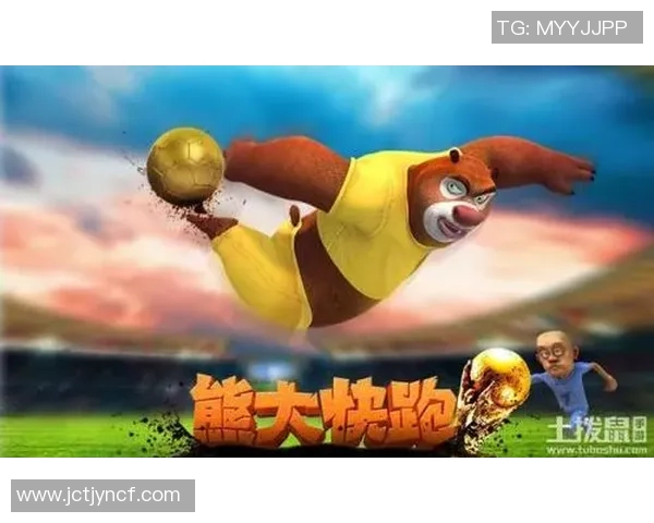 足球逃离：探寻绿茵场上的自由与梦想之旅